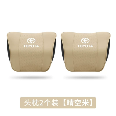 Headrest, Camry Highlander Corolla RongFang Lei - headrest-clear-sky-rice-pair
