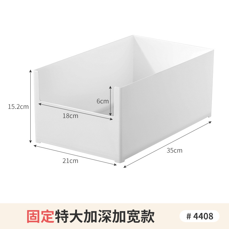 日本製デスクトップ収納ボックス白狭い長い高ワークステーション文具メモパッドミラーキャビネット化粧品キッチン引き出し|undefined