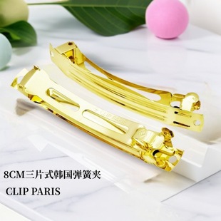 8cm Gold Spring CLIP Korean CLIP PARIS Three-piece Bow Bottom CLIP European Label Nickel-free DIY Hair Accessories