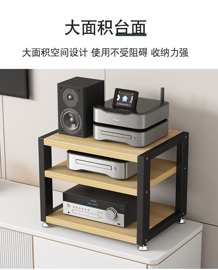 Desktop Amplifier Cabinet, Small Rack, Headphone Amplifier, Sound Card, Decoder, Audio Stand, Sub-Mixer