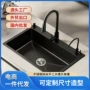 家用厨房纳米手工单槽