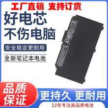 HPCD03XLHSTNN-IB813ProBook640645650G4�ʼǱ���ص��Ը�����