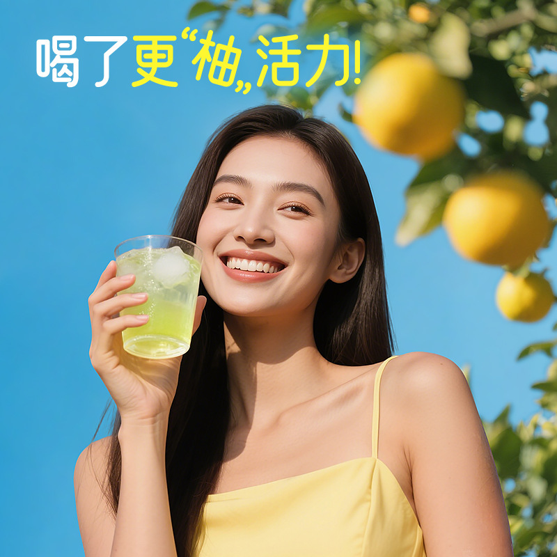 【官方厂直】LeTea乐品乐茶香柚青绿冷泡茶包袋泡茶绿茶饮品10包|undefined