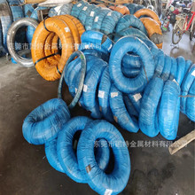�����ֻ�G51550���ɸ��� ��𵯻ɸ�˿