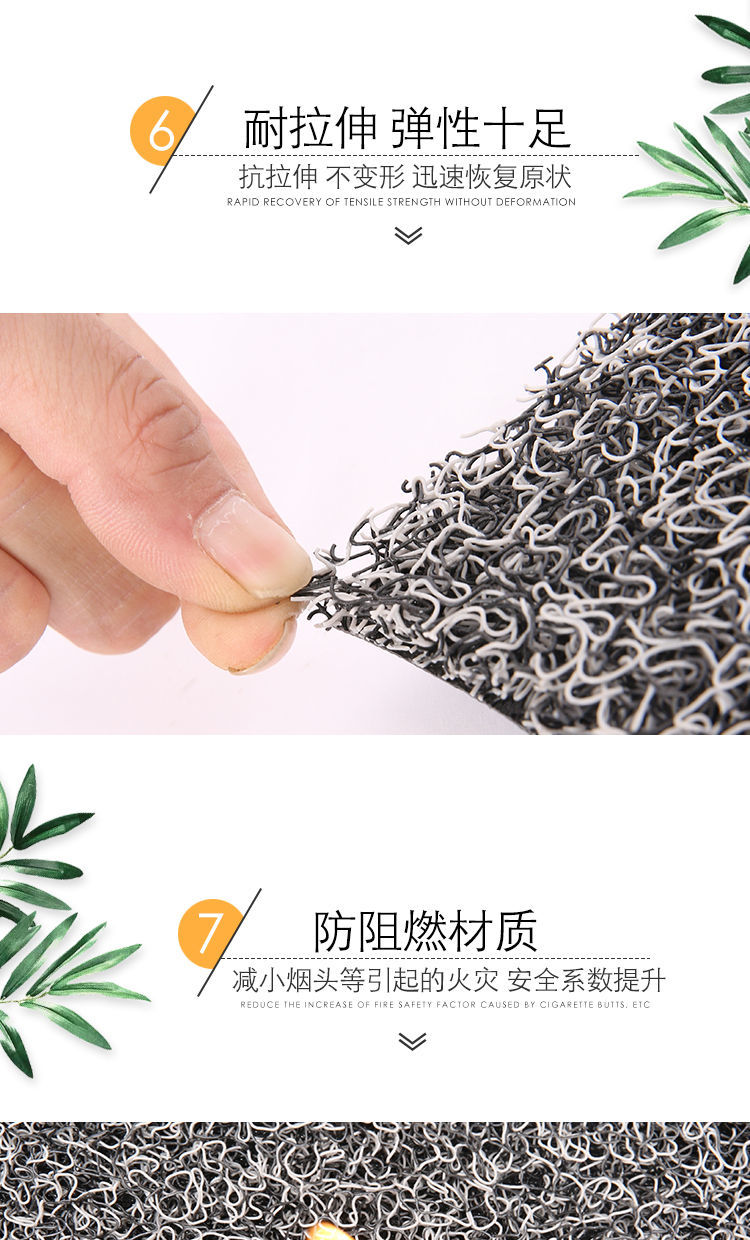Electric Bicycle Battery Car Foot Pedal Pad Scooter Waterproof Anti-Slip Self-Cut Wire Ring Universal for All Seasons