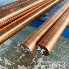 ���l���� CuCrZr�t��~�� ��ֱ���A�������~��