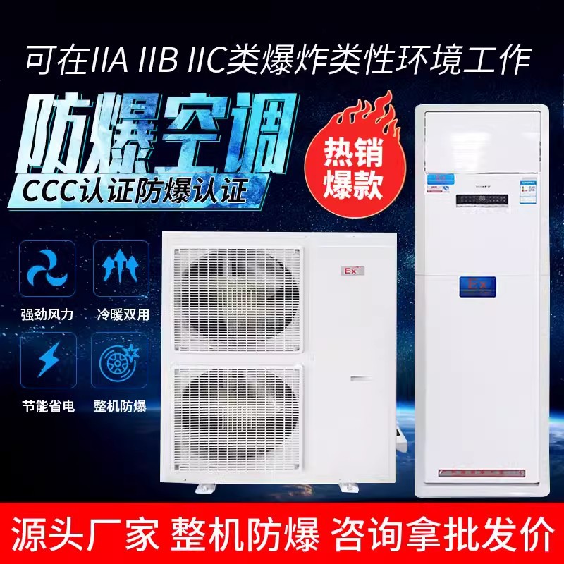 O1CN01EF8L7d1cJgeFiAw5O_!!2212