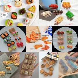 低价清仓 发夹高级感精致侧边一字夹女儿童过年后脑勺前额刘海