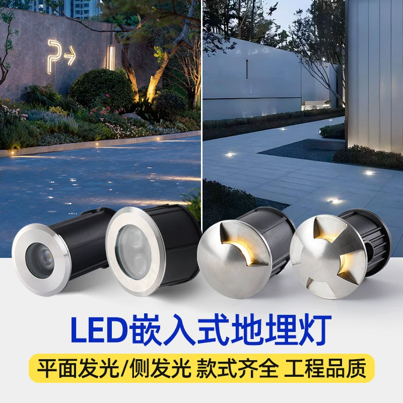 Однопроходной двухпроходной светодиодный 24 В, низковольтный небольшой подземный светильник, встроенный звездный свет, светильник для двора, сада, дорожки, мини 1W3W