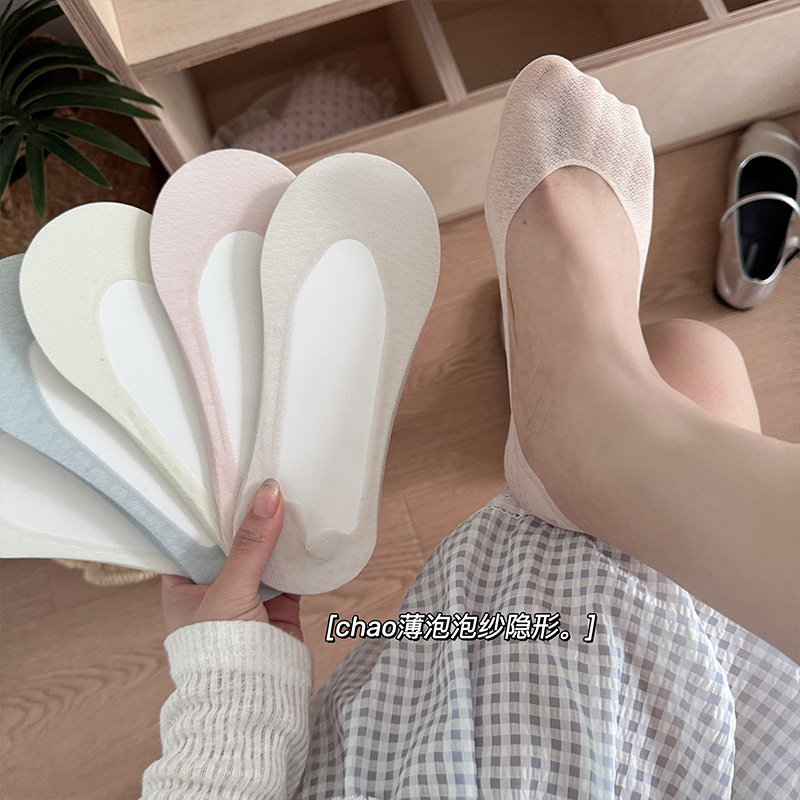 Sauersucker ultra-thin "boat socks invisible socks women's summer thin ice silk cotton bottom non-slip sweat-absorbent heel shallow mouth