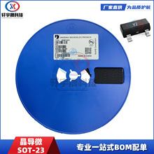 JDW����΢ SS8550 Y2 SOT-23 1.5A/25V �NƬ���O�� ���w��PNP