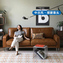 包豪斯北欧复古风全真皮高靠背沙发客厅小户型黑色直排沙发表情