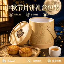 ������Y�пպ�����b���������Y�а��b�ߙn�AͰ���޶���