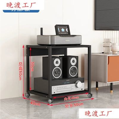 Cabinet: Electric car big tripod - square-frame-f-style-all-black-inner-height-50