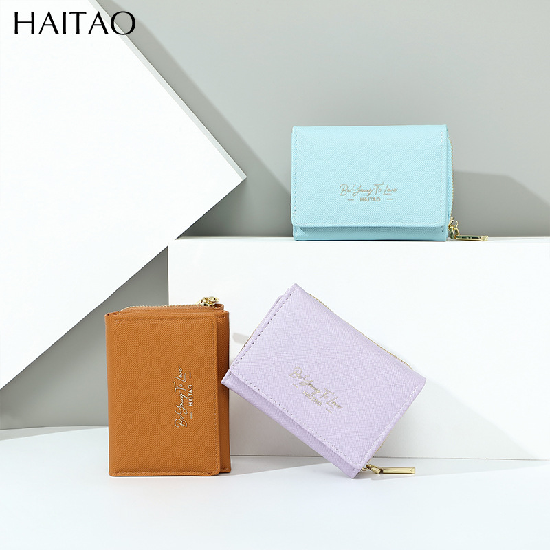 Nueva cartera de las mujeres corto plegable titular de la tarjeta 2023 verano simple transfronteriza monedero fuente fabricante