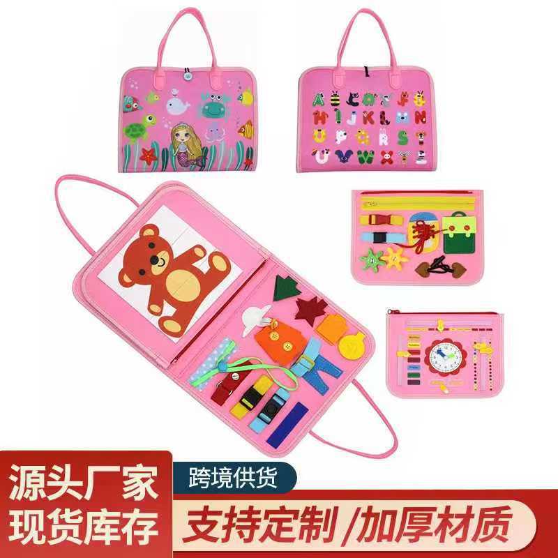 Children's Cognitive Enlightenment Learning Board, Felt Busy Board, Montessori Early Education Educational Toy, Learning Dressing Board Children's Cognitive Enlightenment Learning Board, Felt Busy Board, Montessori Early Education Educational Toy, Learning Dressing Board