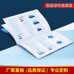 �~�漈�f����������퓺ϸ��C��퓲�ɫ�ڰ�ӡˢ�����T�R  ӆ�ϸ��C