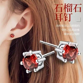 吊坠;和田玉项饰;翡翠项饰