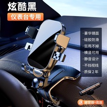 �֙C܇�d֧���¿���܇�x���п�̨܇�Ì���ӛ䛃x�๦��ͨ�ÊA�̶�