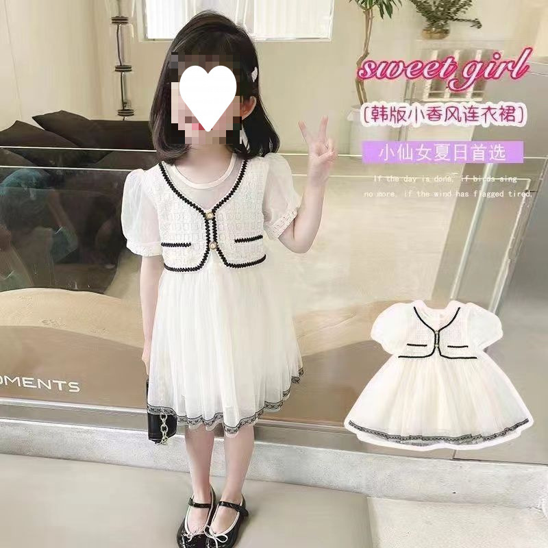 Girls dress Summer Mesh New Style Summer Children's Wear Little Girl Princess Dress Veil Dress Children's Skirt Summer