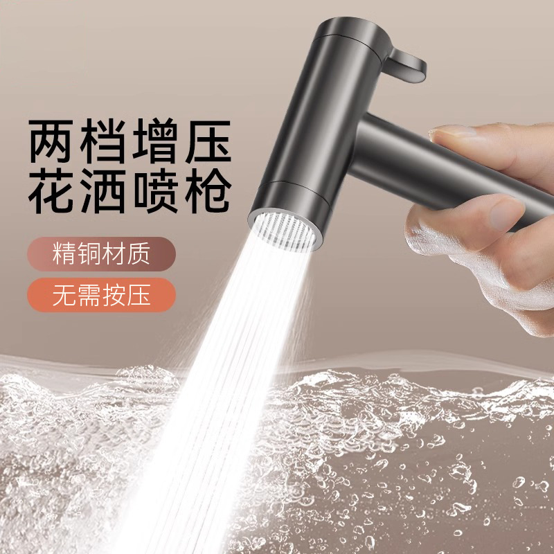 トイレコンパニオンフラッシングスプレーガン蛇口家庭用トイレ浴室高圧水鉄砲ウォッシュレットノズル全銅|undefined