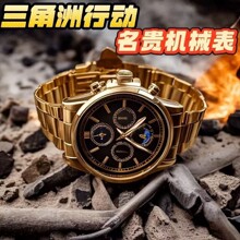 �������Є�ِ�x�ѱ���߅���ڿ���߽������F�Cе���ɿ��r�g