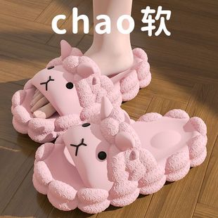 Summer Men's Slippers for Outdoor Wear, Trendy Home Non-Slip, Anti-Odor Thick-Soled Super-Soft Fashion Ultra-Soft Sole Men's Sandals