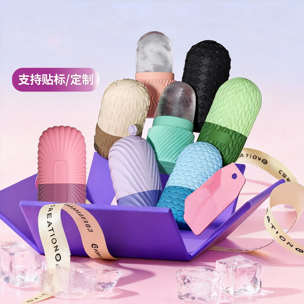 Silicone helado facial helado facial helado rodillo helado molde de masaje de belleza helado de silicona helado húmedo helado en stock