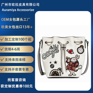 ���ƿ羳����ӆ؛�����̽���ˇ���KˮͰ���r�����e�ٴ�μ�б����