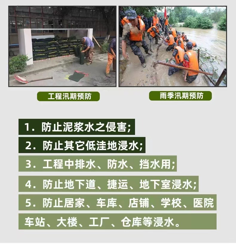 微信图片_20220323133023