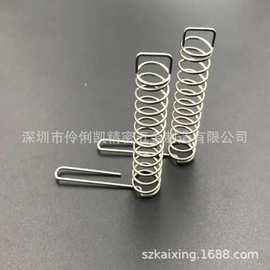 弹簧生产厂家不锈钢弹簧锰钢压缩弹簧按键弹簧 按键弹簧