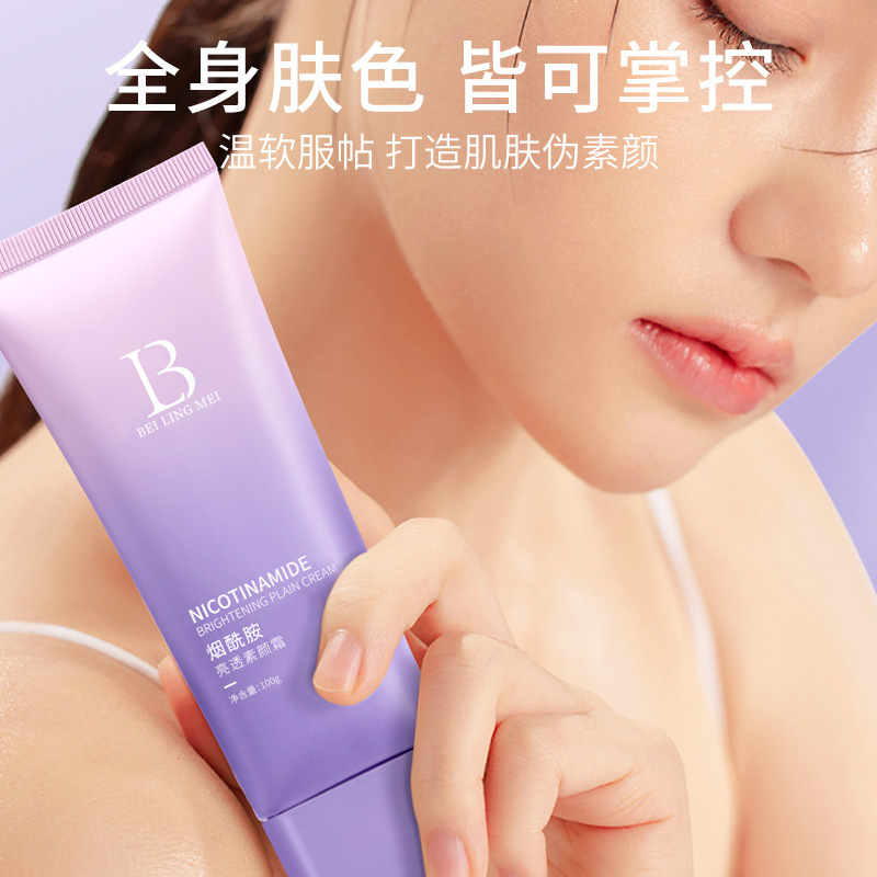 Beilingmei niacamida brillante y transparente crema natural de larga duración sin maquillaje no falso blanco crema sin grasa