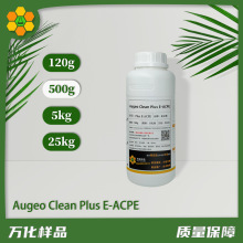 ЙC܄ Augeo Clean Plus E-ACPE oɫoζWc ϴ