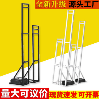 kt板支架户外人形立牌背景板支撑架落地式广告牌婚庆海报展示架