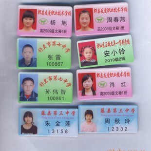 �̓r�����W��PVC���� ���z���� �W��У�@������