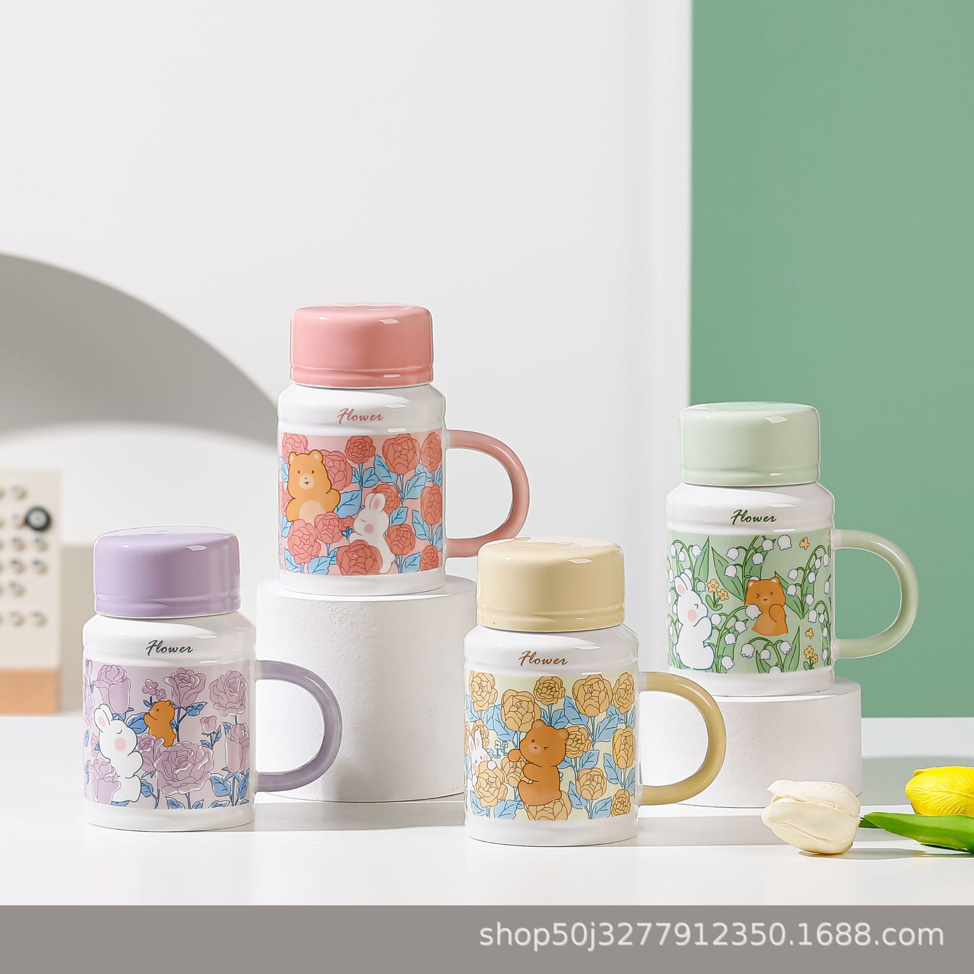 高顏值帶蓋陶瓷杯小清新馬克杯牛奶早餐杯卡通水壺創意可愛水杯