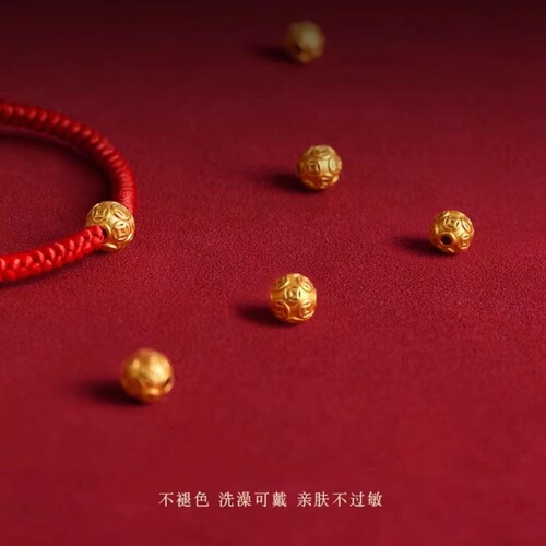 Vietnamese Sand Gold Wangcai Coin Zodiac Year Charm Bracelet with Copper-Plated Gold, Fortune-Boosting Beads, and Red String — Wholesale Jewelry for Men and Women