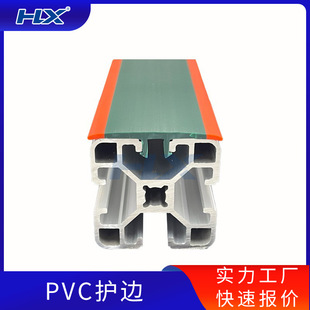 �X�Ͳ�PVC�o߅�ͲĲۃ��b�ţ��Ƥ�l���m��l�X�Ͳ��z�l�S�����l