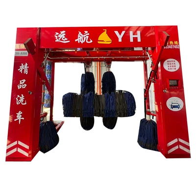 Wash Machine, Car washing machine