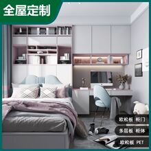 pet���T�����׼������w�����ҙ���ľ������T�F��ȫ�ݶ���