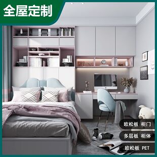 pet���T�����׼������w�����ҙ���ľ������T�F��ȫ�ݶ���