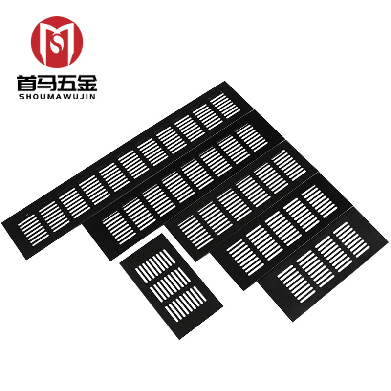 铝合金橱柜透气网黑色长方形透气孔鞋柜通风孔装饰盖散热排气孔盖
