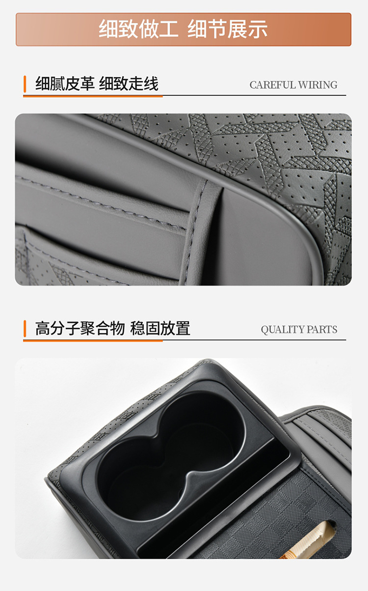 Car Multifunctional Car Armrest Box Booster Pad Tissue Box Water Cup Holder Central Armrest Box Pad Storage Bag Wholesale