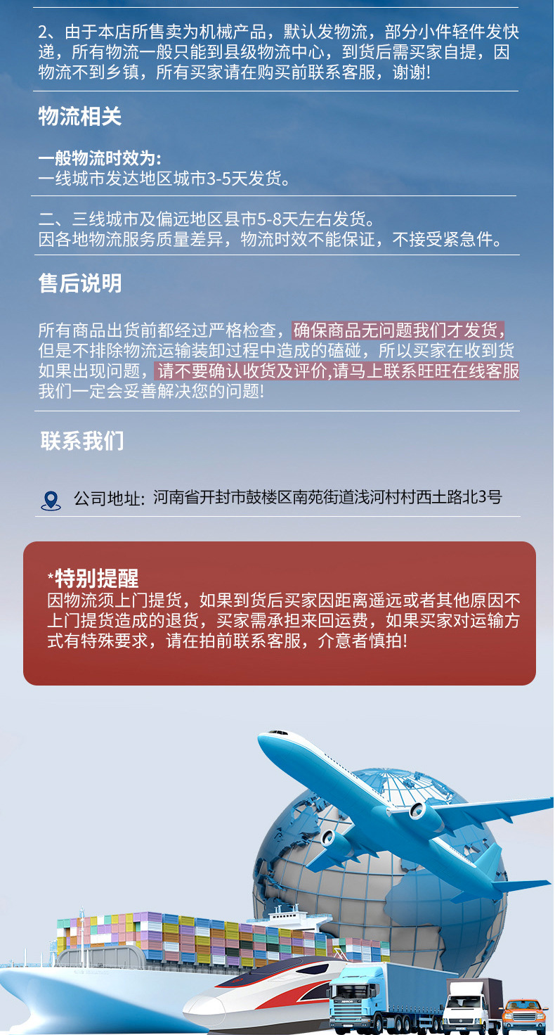 O1CN01n7BtPr1hS0Ezyg60k_!!2212943074275-0-cib.jpg?__r__=1749024729048