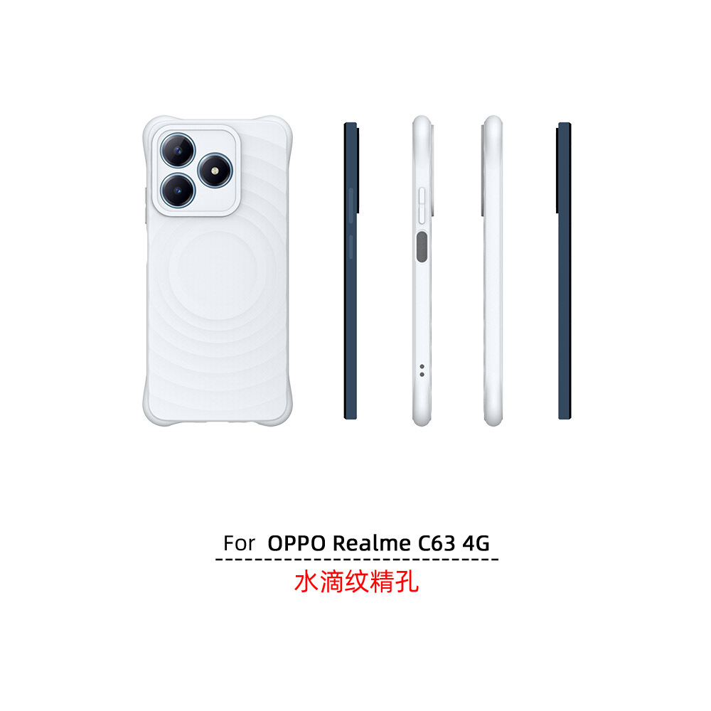 水滴纹精孔.7256