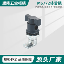 �S�ҹ��� MS772 �D���i �A���i�ֱ��i ����䙙���I�C�䙙�i ��ɫ