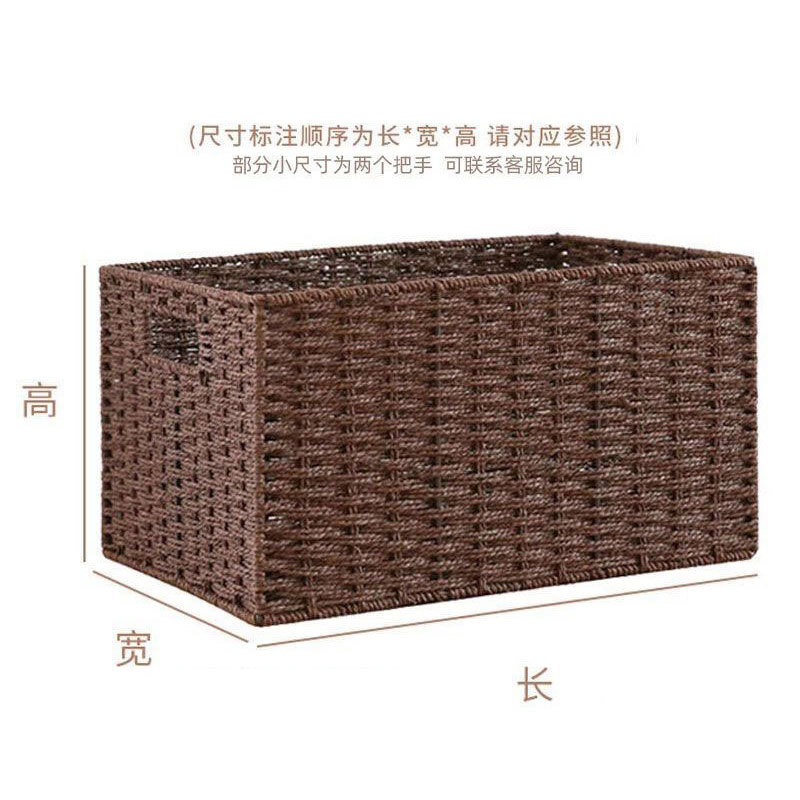 和風収納ボックス家庭用模造籐織物収納バスケットおもちゃスナック衣類雑貨ボックス整理収納ボックス蓋付き