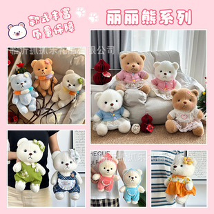 �W�t׃��30cm������ë�q������±���ѝ���������ܹ������նY����