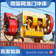 ���ܾW���T���ٛ_���O�� 䓰庸�ӛ_���S��