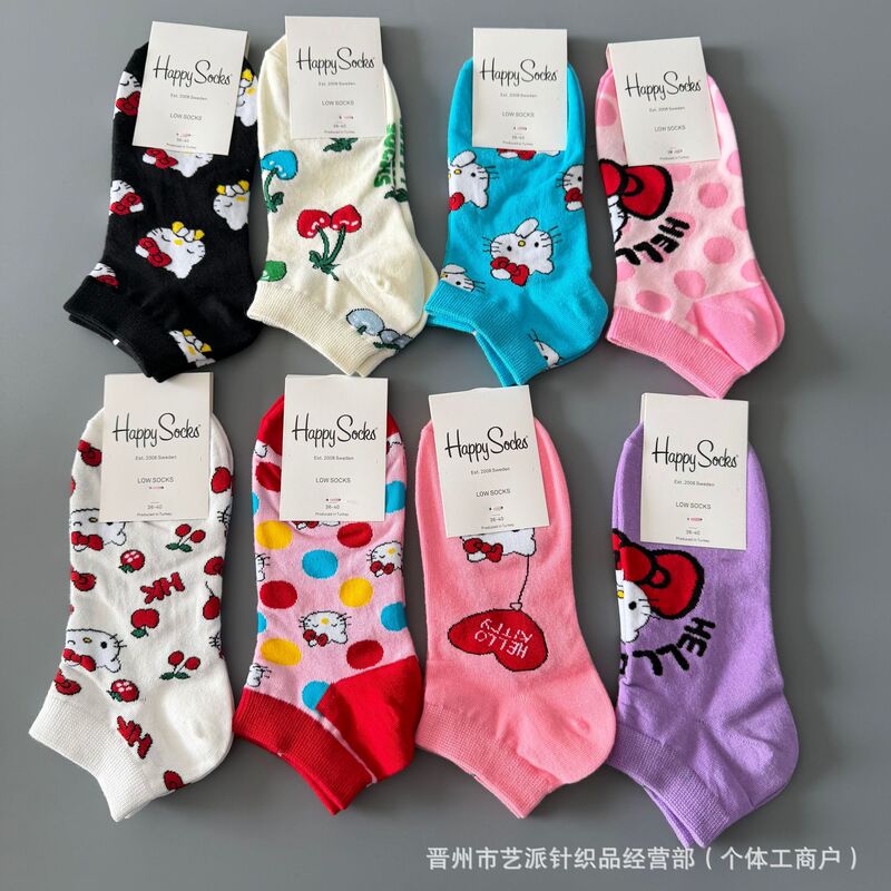 New Happy Socks Short Socks Kitty Cat Cartoon Women's Short Socks Happy Collaboration Style Ins Hot-Selling Socks